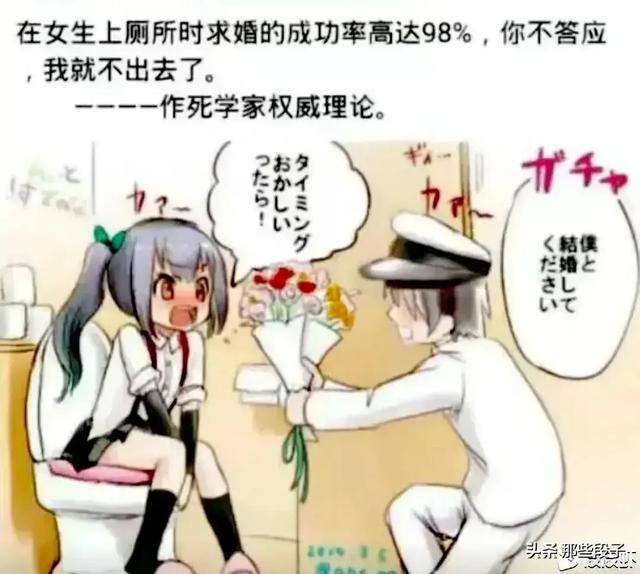 有哪些让你笑到抽风的图片？
