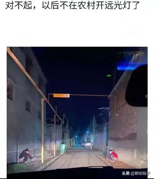 有哪些让你笑到抽风的图片？
