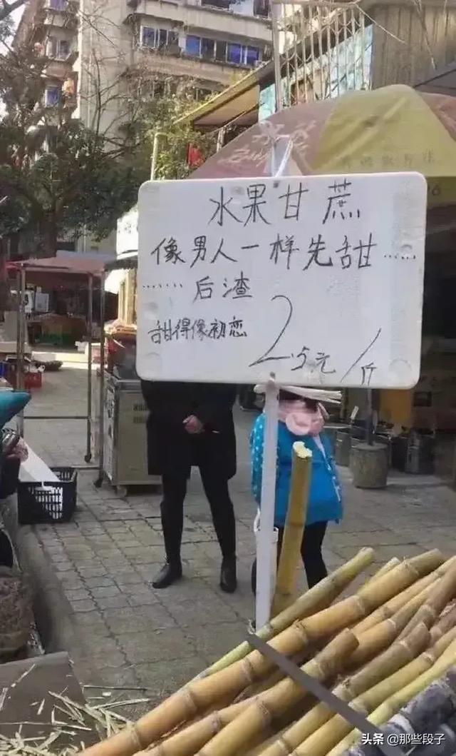有哪些让你笑到抽风的图片？
