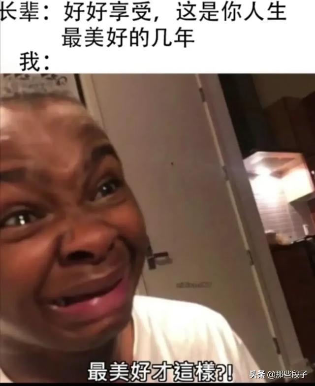 有哪些让你笑到抽风的图片？