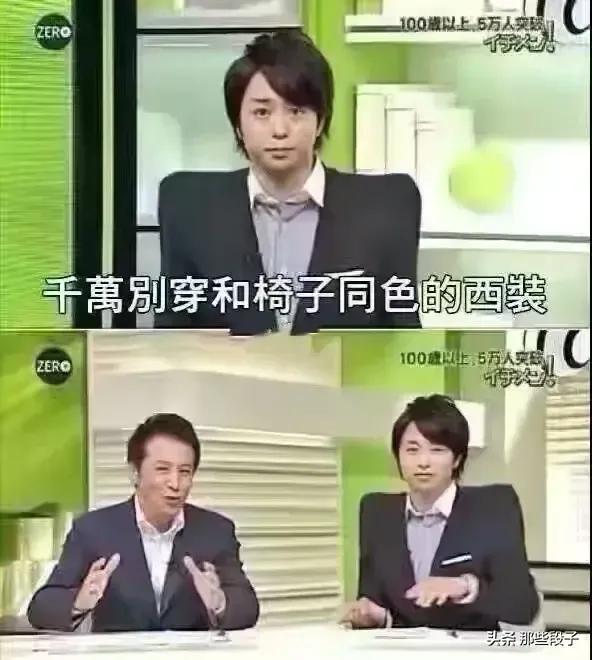 有哪些让你笑到抽风的图片？