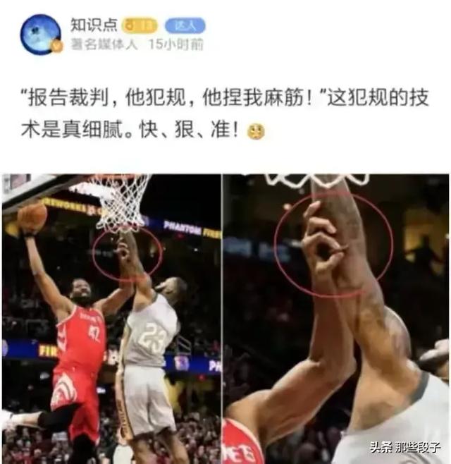 有哪些让你笑到抽风的图片？
