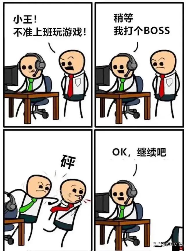 有哪些让你笑到抽风的图片？