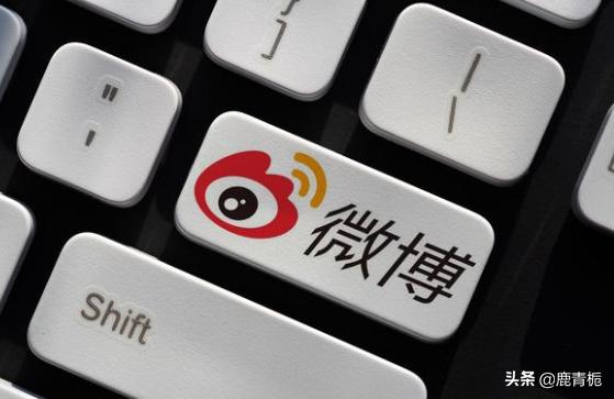如何在微博找人并关注？
