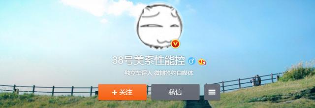 汽车测评界的“五大说车”你平时都看哪个？