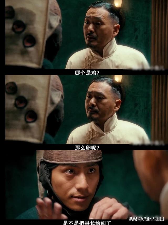 你听过的最羞耻的台词是什么？