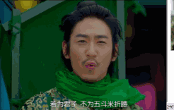 你听过的最羞耻的台词是什么？