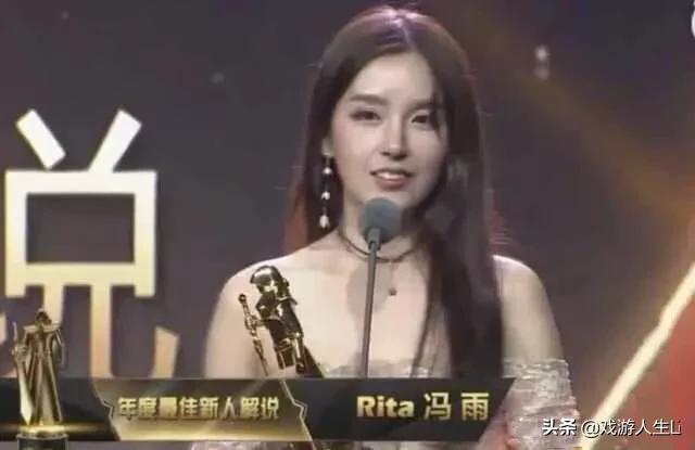 LOL虎牙播主Rita跨年前夕微博大放福利，四款诱惑风格哪个你最喜欢？
