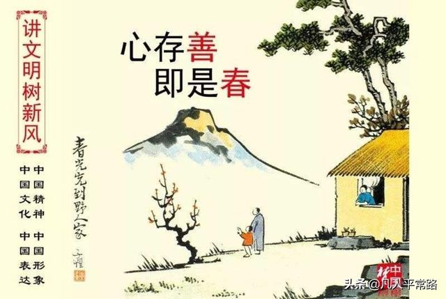 最脏的东西是什么？而且人类是离不开的东西？