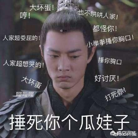 都说肖战和李沁的恋情绯闻是假的，那为什么两人的微博有那么多巧合？