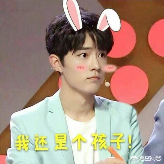 都说肖战和李沁的恋情绯闻是假的，那为什么两人的微博有那么多巧合？