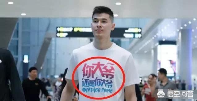 赵睿衣服事件之后,删微博,改微博,怎么看他这波操作?