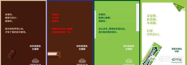 微博怎么快速圈活粉?