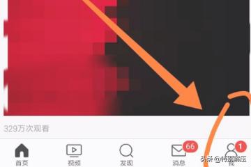 微博如何带图片进行评论？