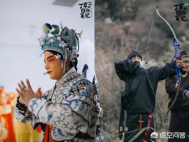 微博为《丁真的自然笔记》提供了什么样的支持?