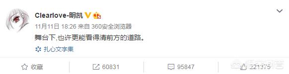 日前EDG厂长发微博疑似退役，部分粉丝要求官方出一个厂长纪念皮肤，你怎么看？