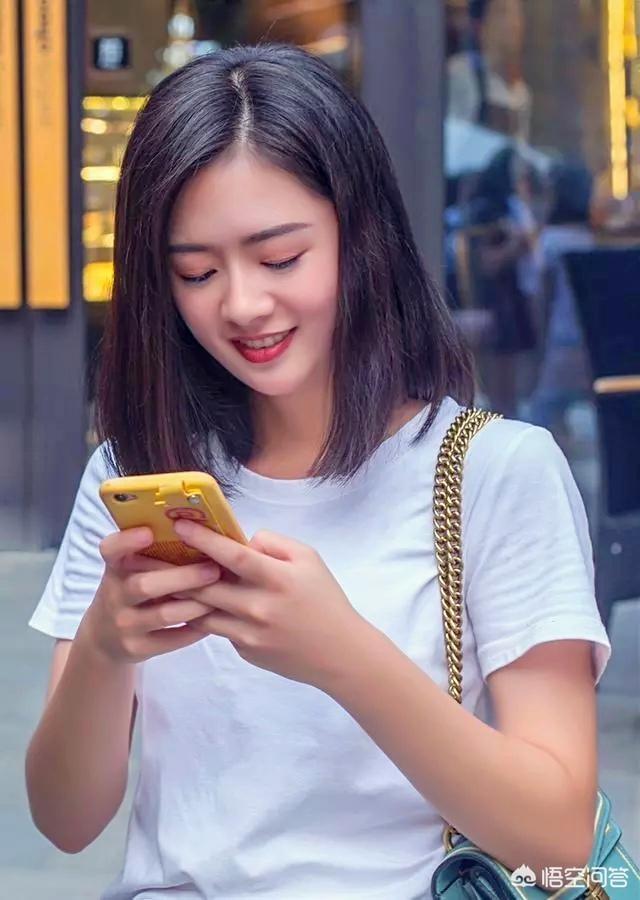 你们女生会加脸熟的人的QQ吗？