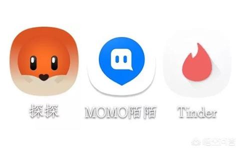 除了微信、QQ还有那些比较好的社交软件？