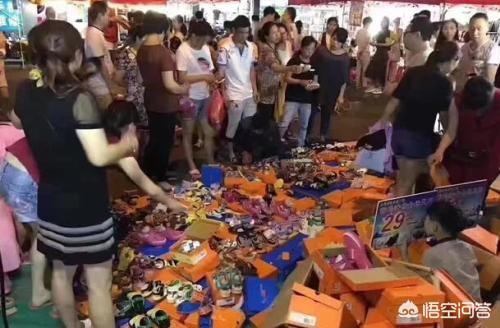 几百块钱摆地摊卖什么能挣钱？