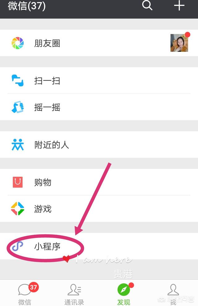 不错的购物省钱软件有哪些？