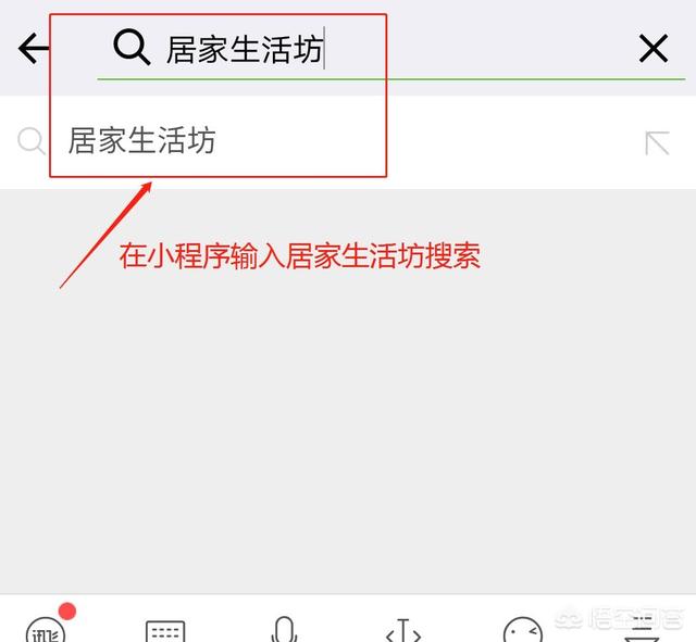 不错的购物省钱软件有哪些？