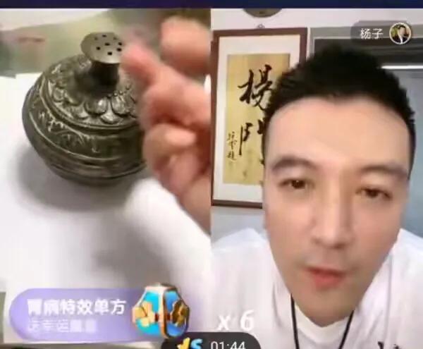 网红直播晒出3.1亿余额，富的令人咂舌，对此你怎么看？