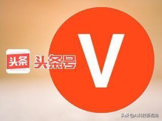 为什么都在想办法加V认证？加V有什么好处？