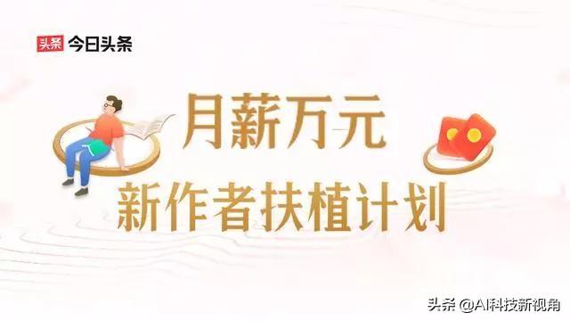 为什么都在想办法加V认证？加V有什么好处？