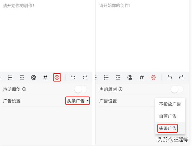 为什么加黄v了还没有收益？用什么方法来开通收益？