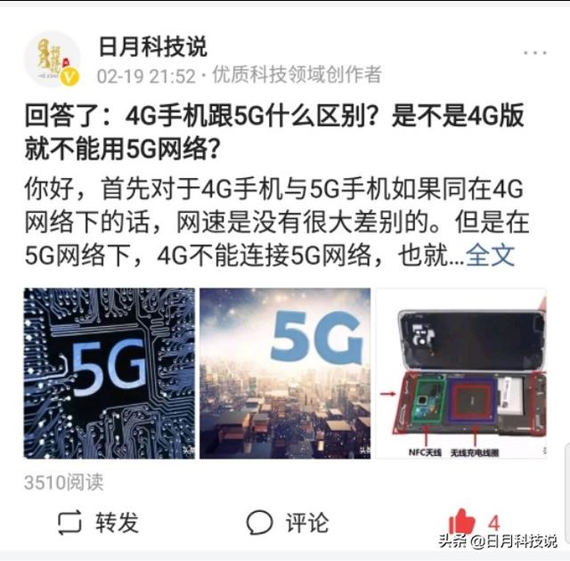 请问怎样才能认证加v，推荐过几次上首页，但是认证一个都没有？