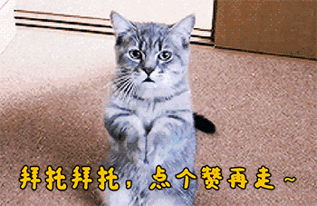 很多手机打过来推荐股票并且要求加微信，他们有什么目的？无偿推荐对他们有什么好处？