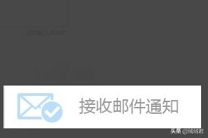 新浪微博账号出现异常，不能登录怎么办？