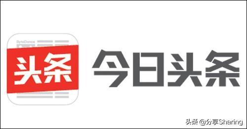 有谁和我一样有了头条之后就不再刷微博的？