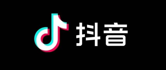 在抖音做直播怎么赚钱？