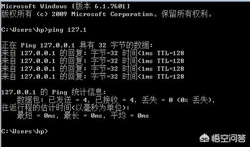 路由器经常掉线，必须重新拔插网线才能上网，这是什么原因造成的？