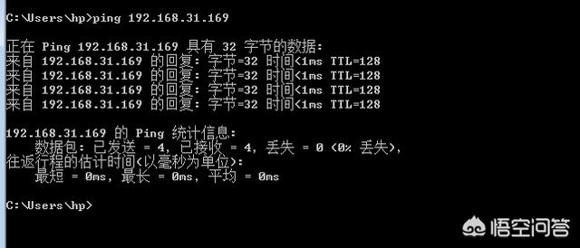 路由器经常掉线，必须重新拔插网线才能上网，这是什么原因造成的？