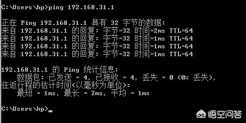 路由器经常掉线，必须重新拔插网线才能上网，这是什么原因造成的？