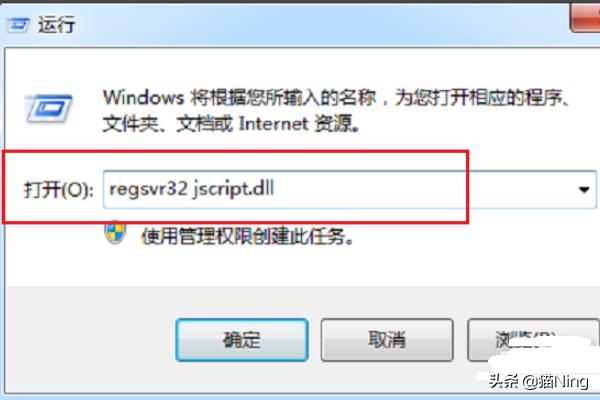 微博网页打不开怎么回事？