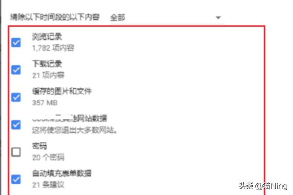 微博网页打不开怎么回事？