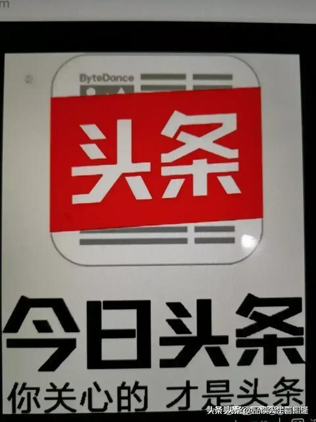 请问申请加V后，为什么阅读人数大幅度下降了？