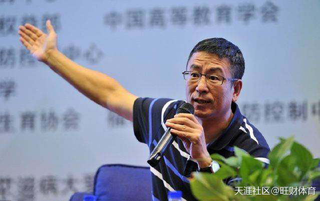 黄西提议解散国足被骂 无奈收回建议