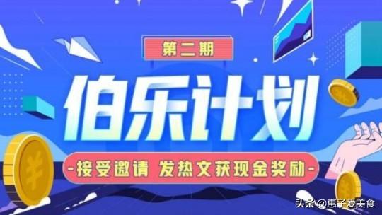 微头条加的黄v对发视频有用吗？