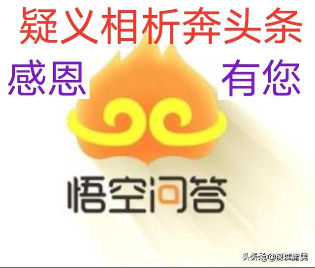 您创黄V，能完成每篇文章（回答）每月平均5000的阅读量吗？