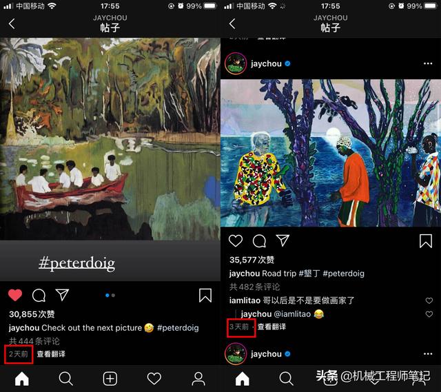 刘德华和周杰伦为什么不开微博？