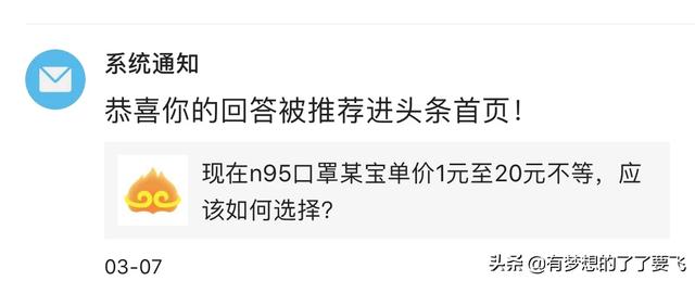 你们的加“V”认证是多久通过的？现在通过了三个，还有机会过吗？