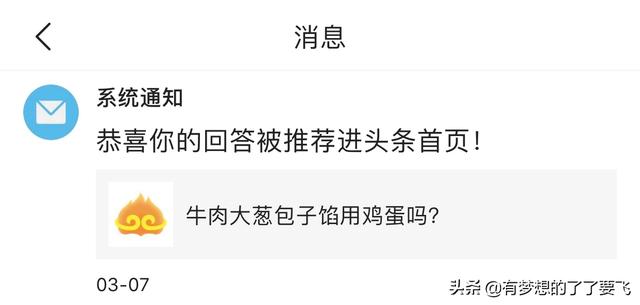 你们的加“V”认证是多久通过的？现在通过了三个，还有机会过吗？
