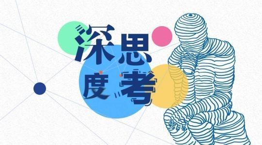生活领域加黄V那么难吗？还剩7天，有没有机会？