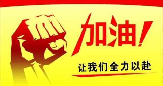 生活领域加黄V那么难吗？还剩7天，有没有机会？