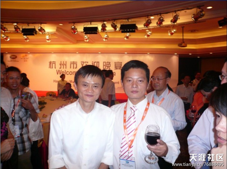 《党员文摘》高温粉笔高温笔刘大锋把土粉笔变成畅销世界的金疙瘩刘垸粉笔(转载)