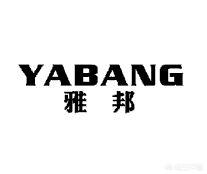 有哪些平价的国内美妆品牌推荐？